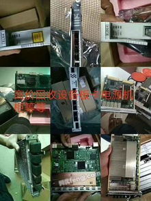 通讯工程余料收售 优化资源利用，实现成本节约