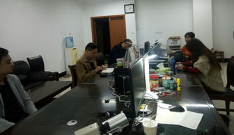 通信工程专业综合改革中期检查结果通报与专业评估动员会顺利召开